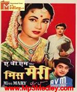 Miss Mary 1957 song download
